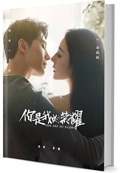 「プラチナの恋人たち」DVD　全１６巻　全巻セット　中国ドラマ　ヤン・ヤン プラチナの恋人たち」公式サイト